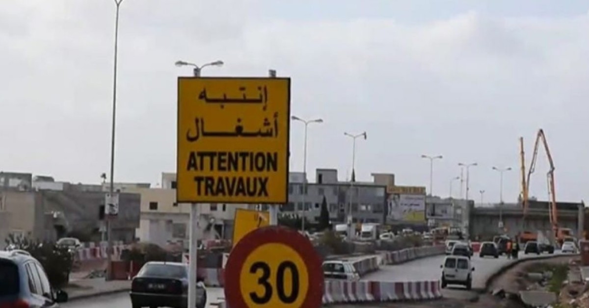 وزارة التجهيز: تحويل جزئي لحركة المرور على مستوى جبل الجلود بداية من اليوم