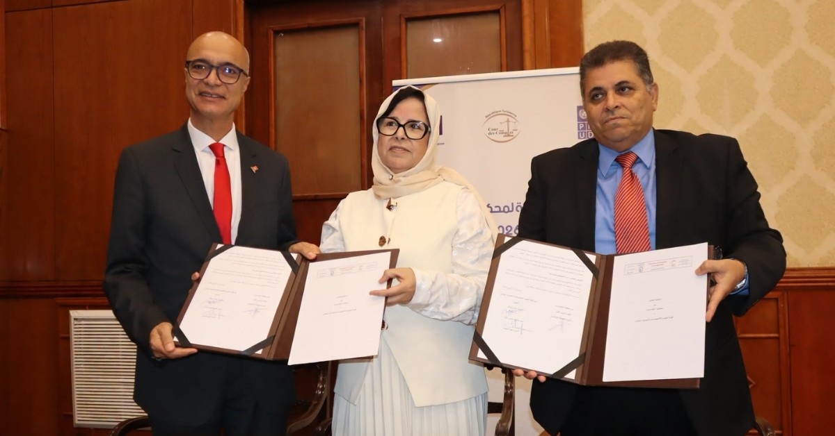 جامعة تونس المنار ومحكمة المحاسبات توقعان اتفاقيتي تعاون علمي وبحثي