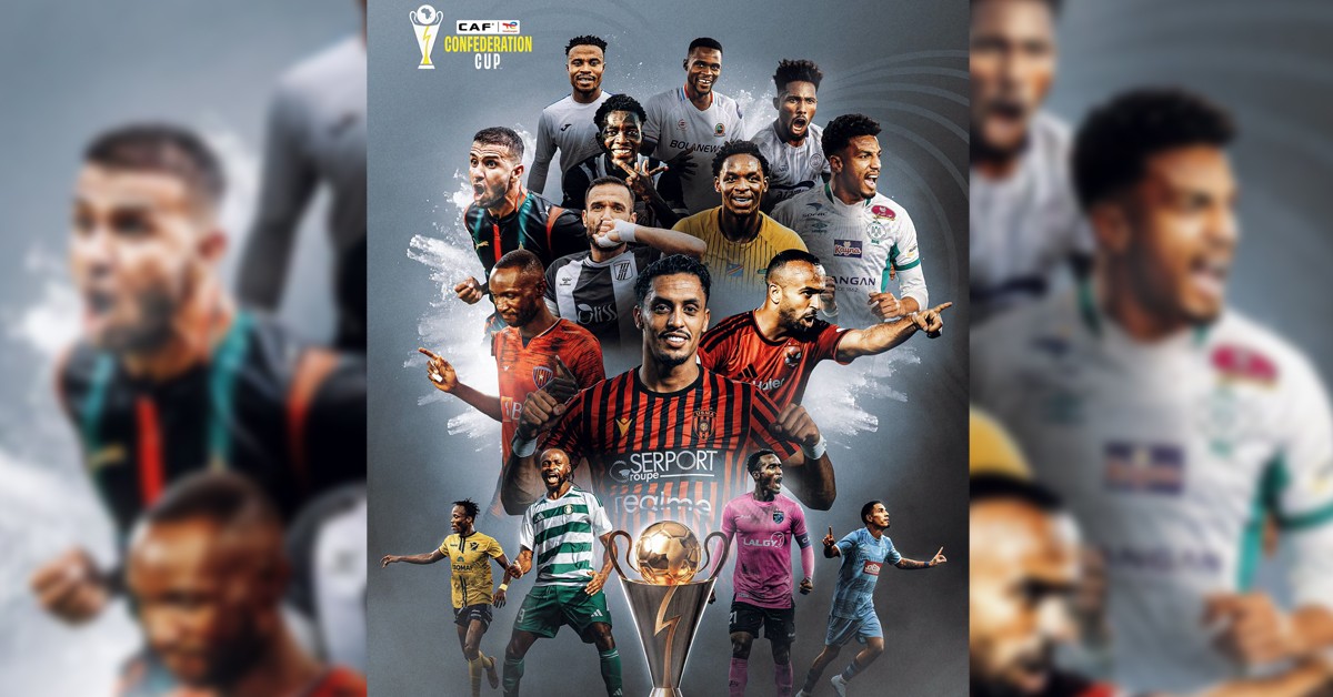 كأس الكونفيدرالية: برنامج مباريات النادي الصفاقسي في دور المجموعات