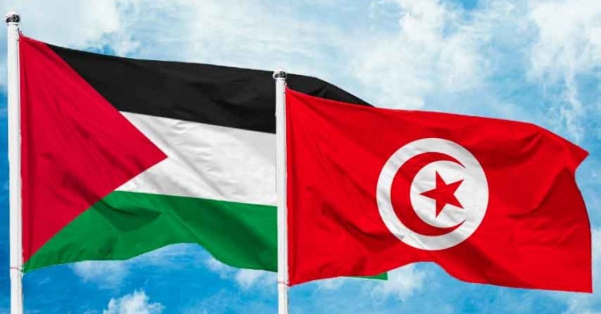 تونس تدين الإعتداءات على مدينتيْ رام الله والبيرة