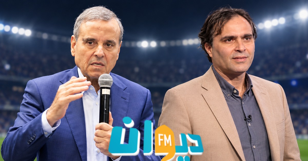 ناجي الجويني يدعم بن حسانة: التدخلات الخارجية في التعيينات التحكيمية أصبحت من الماضي