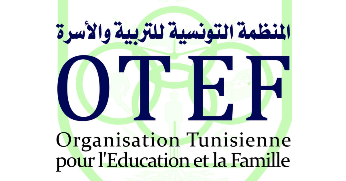 منظمة التربية والأسرة تدعو إلى إطلاق حملة تضامن وطني لدعم المدرسة العمومية