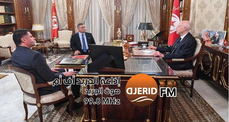 "تعيين الطيب الدريدي والياً لجندوبة: قرار الرئيس يثير اهتمام الشارع التونسي" الرئيس يقرر تعيين الطيب الدريدي واليا على جندوبة