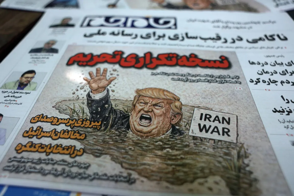 «اليوم الاقتصادي» لترمب ضد إيران... ما الخيارات المتاحة؟