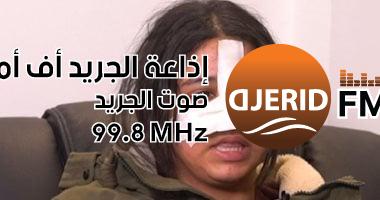 بعد واقعة كارما.. تتصرفى إزاي لو ابنك أو بنتك تعرض للاعتداء بالضرب من زملائه بالمدرسة؟
