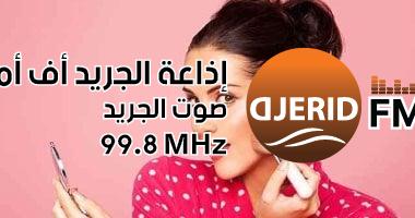 6 خطوات سريعة لمكياج نهاري مثالي للعمل: تألقي بدون مجهود! 6 خطوات للحصول على مكياج نهاري مناسب للعمل.. مش هتاخدي وقت كتير