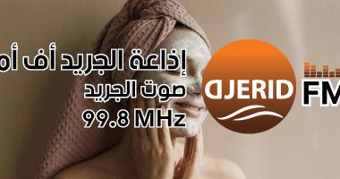 7 خطوات بسيطة لتنظيف البشرة بعمق في المنزل بمنتجات اقتصادية 7 خطوات سهلة لتنظيف البشرة بعمق في المنزل.. بمنتجات على قد الإيد
