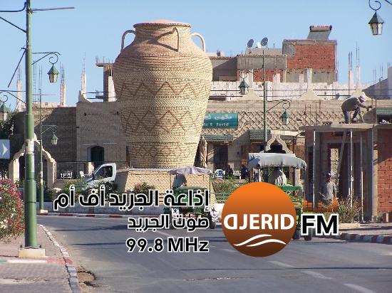 توزر: إعداد برنامج ديني يشمل 1200 نشاط وحصر قائمة أئمة صلاة التراويح استعدادا لشهر رمضان توزر: إعداد برنامج ديني يشمل 1200 نشاط وحصر قائمة أئمة صلاة التراويح استعدادا لشهر رمضان