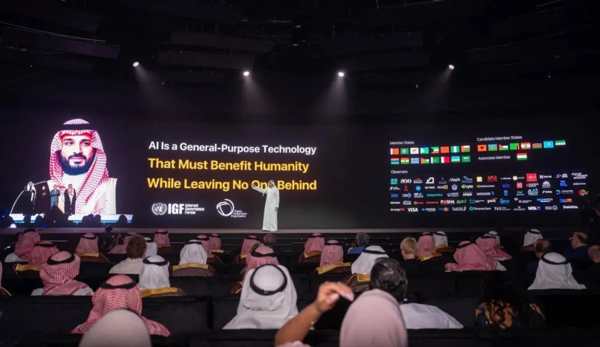 «لوسيد» تعزز حضورها الصناعي في السعودية