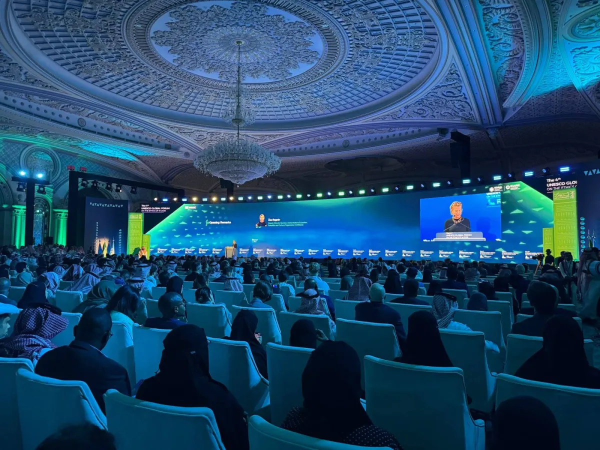 منتدى اليونيسكو في الرياض يبحث أخلاقيات الذكاء الاصطناعي ومخاطر تسارعه
