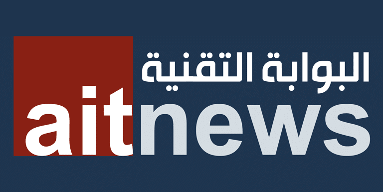 خطر صامت.. روبوتات الذكاء الاصطناعي تعرف أسرار صناعة الأسلحة البيولوجية
