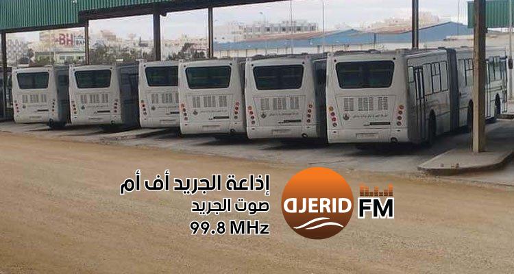 شركة النقل بصفاقس تعوض نقص سفرات الشركة الوطنية للسكك الحديدية 