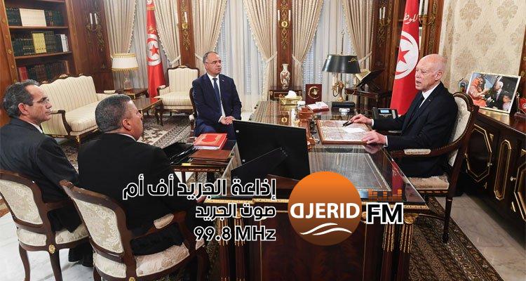 "الرئيس يؤكد أهمية إيجاد حلول عادلة ومنصفة لدعم حاملي شهادة الدكتوراه" الرئيس يشدد على ضرورة إيجاد حلول عادلة ومنصفة لحاملي شهادة الدكتوراه