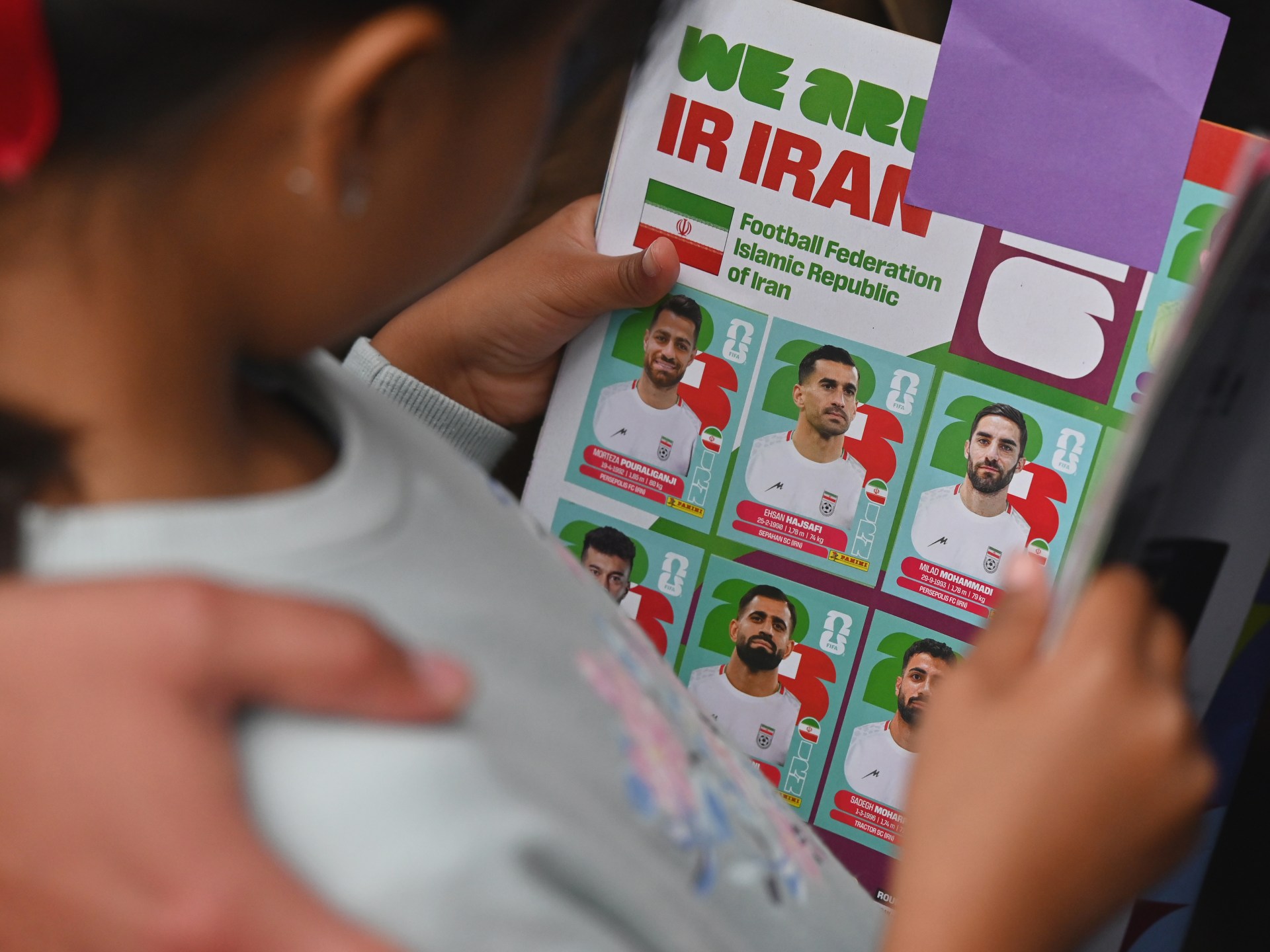 ملصقات كأس العالم 2026 التي يجمعها الشباب التونسي