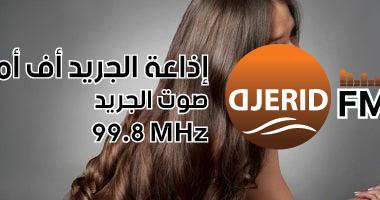 تطوير شعرك بسرعة: 5 خطوات فعالة لعلاج التقصف وتطويل الشعر في وقت قياسي! 5 خطوات بسيطة لتطويل الشعر فى وقت قصير وعلاج أسباب تقصفه
