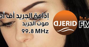 10 خطوات سحرية لمكياج طبيعي وجذاب في العشرينيات: اظهري بأجمل طلة! 10 خطوات لوضع مكياج طبيعي وجذاب.. لو فى مرحلة العشرينيات