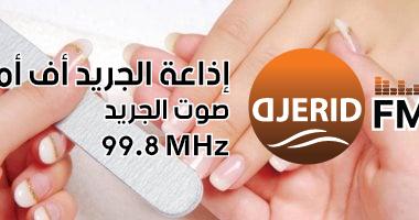 تجنب تقصف أظافرك خلال الصيام: نصائح فعالة لتقويتها وإطالتها بسهولة! لو أظافرك بتتكسر بسبب الصيام.. نصائح تساعدك على تقويتها وإطالتها بسهولة