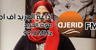 نورا طارق تكتب: هنا الزاهد أنابيل إقامة جبرية.. دروس اجتماعية بالرعب النفسى
