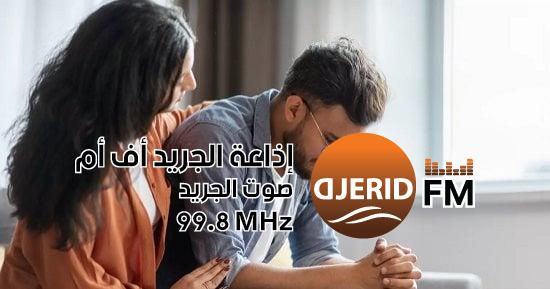 7 علامات تؤكد أن حبيبتك فقدت الأمل في العلاقة وقررت الانسحاب! 7 علامات تدل على إن حبيبتك جايبة آخرها وفقدت الأمل في إصلاح العلاقة