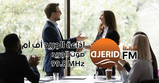 6 نصائح ذهبية للتسريع من ترقيتك: اتبعها بجرأة وثقة بالنفس! 6 حاجات لازم تعملها لو عايز تترقى بسرعة.. أبرزها خليك واثق من نفسك