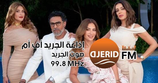 شياطين الغيرة: كيف تؤثر المقارنة بين الأبناء على صحتهم النفسية في مسلسل وتر حساس من وحى مسلسل وتر حساس.. المقارنة بين الأبناء تخلق شخصا غيورا وعدوانيا