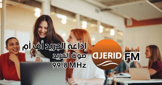 وداعًا للملل أثناء المذاكرة: اكتشف حيلًا سهلة تنعش تجربتك الدراسية! حيل سهلة تخلصك من الملل خلال المذاكرة.. التنوع والمكافأة الأبرز