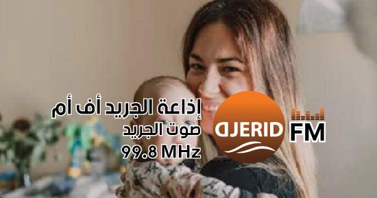 اهتمي بنفسك: 5 نصائح Energize لترتكبي بها يومك بروح جديدة! اهتمى بنفسك.. 5 نصائح احرصى عليها لاستكمال يومك بنشاط