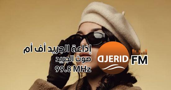 استعدي لموسم الشتاء: أفضل طرق تنسيق الكوت الشتوي للمناسبات المتنوعة! بداية فصل الشتاء.. أفضل طرق ارتداء الكوت الشتوي في المناسبات المختلفة