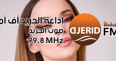 5 إطلالات ساحرة لمكياج عيون مثالي للاحتفال برأس السنة! اختاري ما يناسبك! 5 إطلالات لمكياج عيون مناسبة للاحتفال برأس السنة.. اختارى اللى يناسبك