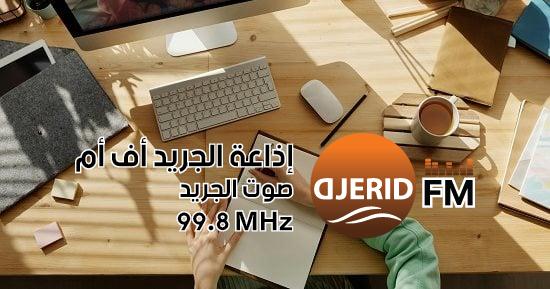 استعد لامتحانات الترم الأول بخمس خطوات سهلة لحفظ المادة بفاعلية! استعد لامتحانات الترم الأول.. 5 خطوات هتساعدك تحفظ المادة بسهولة
