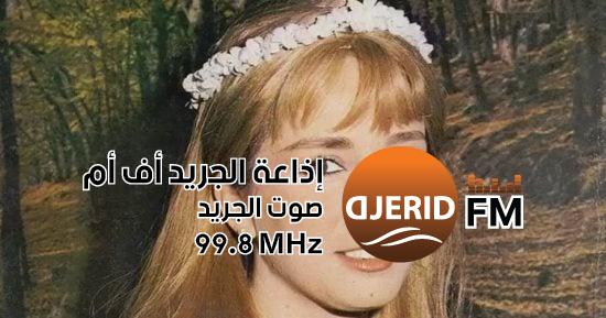 استلهمي تسريحة شعرك من نجلاء فتحي في عيد ميلادها! عيد ميلاد نجلاء فتحي.. استوحى تسريحة شعرك من النجمة الشقراء