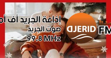 10 رسائل حب مميزة لترسلها لزوجتك قبل عام 2025.. اجعلها بداية جديدة مليئة بالمشاعر! 10 رسائل حب ابعتها لمراتك قبل بداية العام الجديد 2025.. خليها بداية جديدة