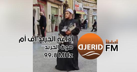 من نجريج إلى القاهرة: شاب يقطع المسافات من أجل إنقاذ قطته في رحلة مؤثرة من نجريج للقاهرة.. رحلة شاب لعلاج قطته تخطف القلوب