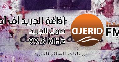 5 نصائح ذهبية لرعاية كبار السن مستوحاة من الحلقة الثامنة لمسلسل ساعته وتاريخه! 5 نصائح لرعاية كبار السن من وحى الحلقة الثامنة بمسلسل ساعته وتاريخه