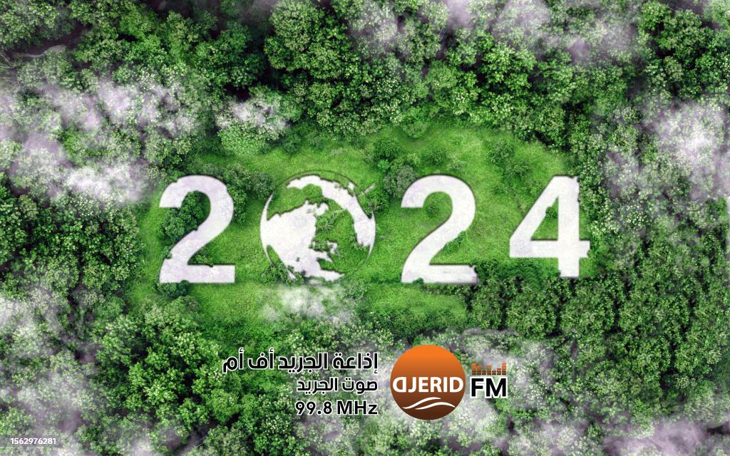 الأصول البيئية تتناقص عالمياً - م. عماد سعد الأصول البيئية تتناقص عالمياً - م. عماد سعد