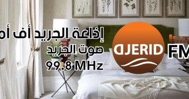 6 تغييرات بسيطة في غرفة نومك هتخليك تودع الأرق.. ترتيب الأثاث بيفرق