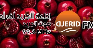 موسم الرمان: 4 طرق مذهلة لتعزيز صحة شعرك باستخدامه! موسم الرمان.. 4 طرق مختلفة لاستخدامه في العناية بالشعر