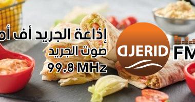 استمتع بمذاق شاورما الدجاج مع الجزر والخضار: طريقة سهلة ولذيذة! طريقة عمل شاورما الدجاج بالجزر والخضار