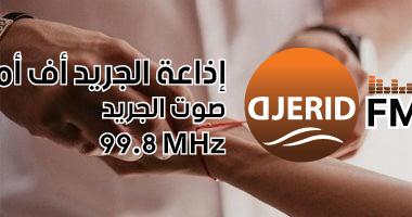 تحذير من مطورة طاقة: خيط الصوف الأحمر موضة تجلب المعاناة وأصولها صادمة! مطورة طاقة تحذر من موضة خيط الصوف الأحمر: تجلب المعاناة وأصولها صادمة