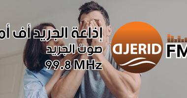 6 نصائح فعّالة للتواصل مع زوجك الذي يعاني من القلق الزائد 6 نصائح هتساعدك تتعاملى مع زوجك لو بيعاني من القلق الزائد