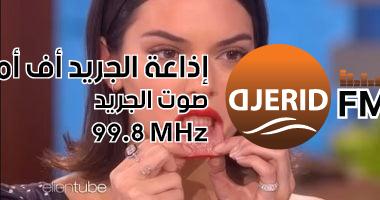 تاتوهات هوليوود الأكثر غرابة: اكتشف مكان وشم توم هولاند المدهش! أغرب رسومات التاتو لمشاهير هوليوود.. مش هتصدق مكان وشم توم هولاند