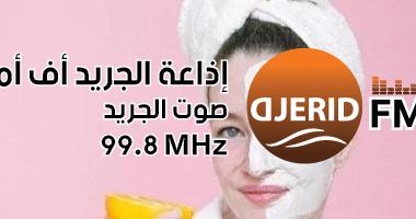 اصنعي غسول بشرتك الطبيعي من مكونات منزلية بسيطة! وصفات طبيعية لعمل غسول للبشرة بمكونات متوفرة فى بيتك