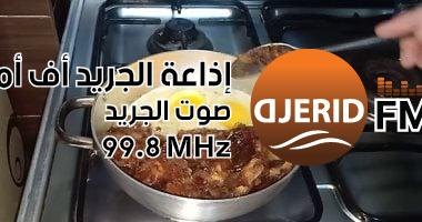 تذكروا أبرز ساندويتشات المدرسة في الثمانينيات التي تجهلها جيل Z! أبرز أنواع ساندويتشات المدرسة بجيل الثمانينيات لا يعرفها GEN Z.. لسه فاكرينها