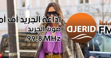 استوحي إطلالتك! 6 استايلات ملونة غير تقليدية من دولاب المشاهير لشتاء مميز وجذاب من دولاب المشاهير 6 استايلات ملونة غير تقليدية.. لشتاء مختلف وجذاب