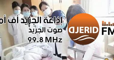 معجزة الأمومة: سيدة 'عاقر' تفاجأ بالحمل وتلد بعد 4 ساعات فقط! سيدة "عاقر" تلد بعد 4 ساعات من اكتشاف حملها