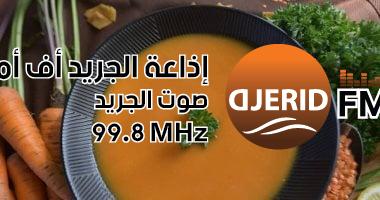 استمتع بوصفة شوربة العدس بالجزر والبطاطس: وجبة دافئة ومغذية لشتاء مريح! طريقة عمل شوربة العدس بالجزر والبطاطس.. وجبة دافئة ومغذية