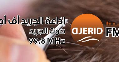 هل سحب الشعر الأبيض يزيد من ظهوره؟ اكتشفي الحقيقة المذهلة! هل نتف الشعر الأبيض يزيد من ظهوره في الرأس؟ اعرفي الحقيقة