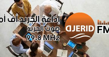 4 أبراج أساسية لنجاح أي فريق إبداعي: كيف يتألق برج الجوزاء في تقديم الحلول المبتكرة! 4 أبراج لازم تلاقيهم فى أى Creative Team ناجح.. برج الجوزاء مبدع فى الحلول