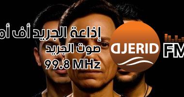 النجوم وأبناؤهم: تصميمات مدهشة لمحمد تُعيد الحياة لذكريات فنية اللى خلف صحيح مامتش.. "محمد" صمم صورًا جمعت بين النجوم وأبنائهم الفنانين