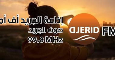 6 خطوات بسيطة لعيش حياة خالية من التوتر: ابدأ بها عام 2025 بأفضل حال! 6 ممارسات تجعلك تتمتع بحياة خالية من الإجهاد.. استغلها في بداية 2025